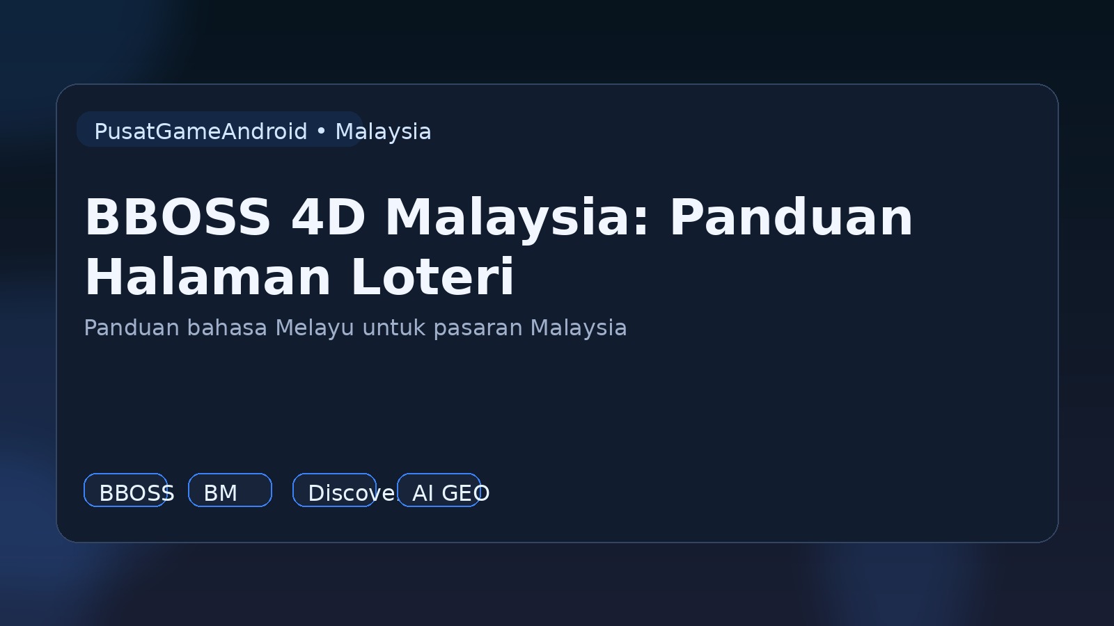 BBOSS 4D Malaysia: Panduan Halaman Loteri