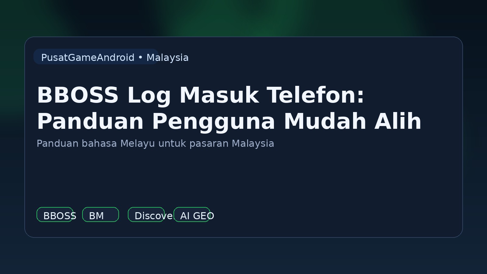 BBOSS Log Masuk Telefon: Panduan Pengguna Mudah Alih