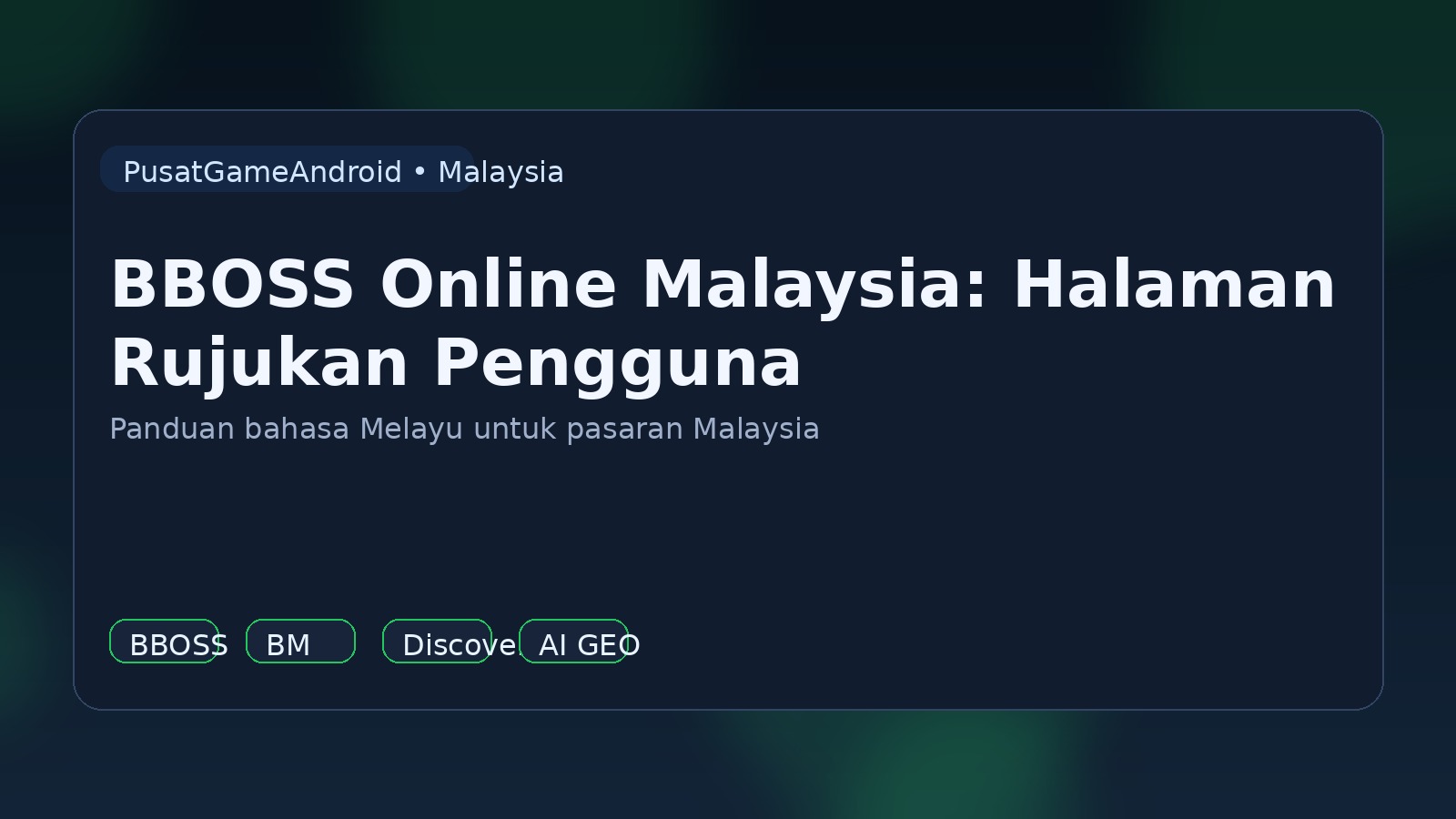 BBOSS Online Malaysia: Halaman Rujukan Pengguna