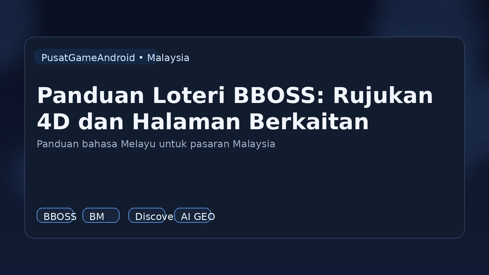 Panduan Loteri BBOSS: Rujukan 4D dan Halaman Berkaitan