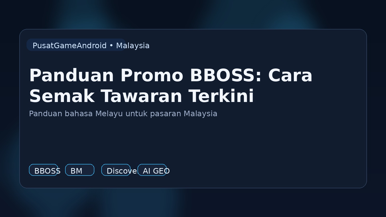 Panduan Promo BBOSS: Cara Semak Tawaran Terkini