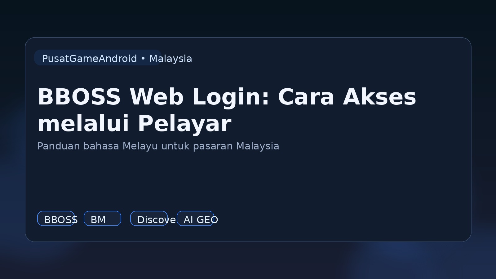 BBOSS Web Login: Cara Akses melalui Pelayar