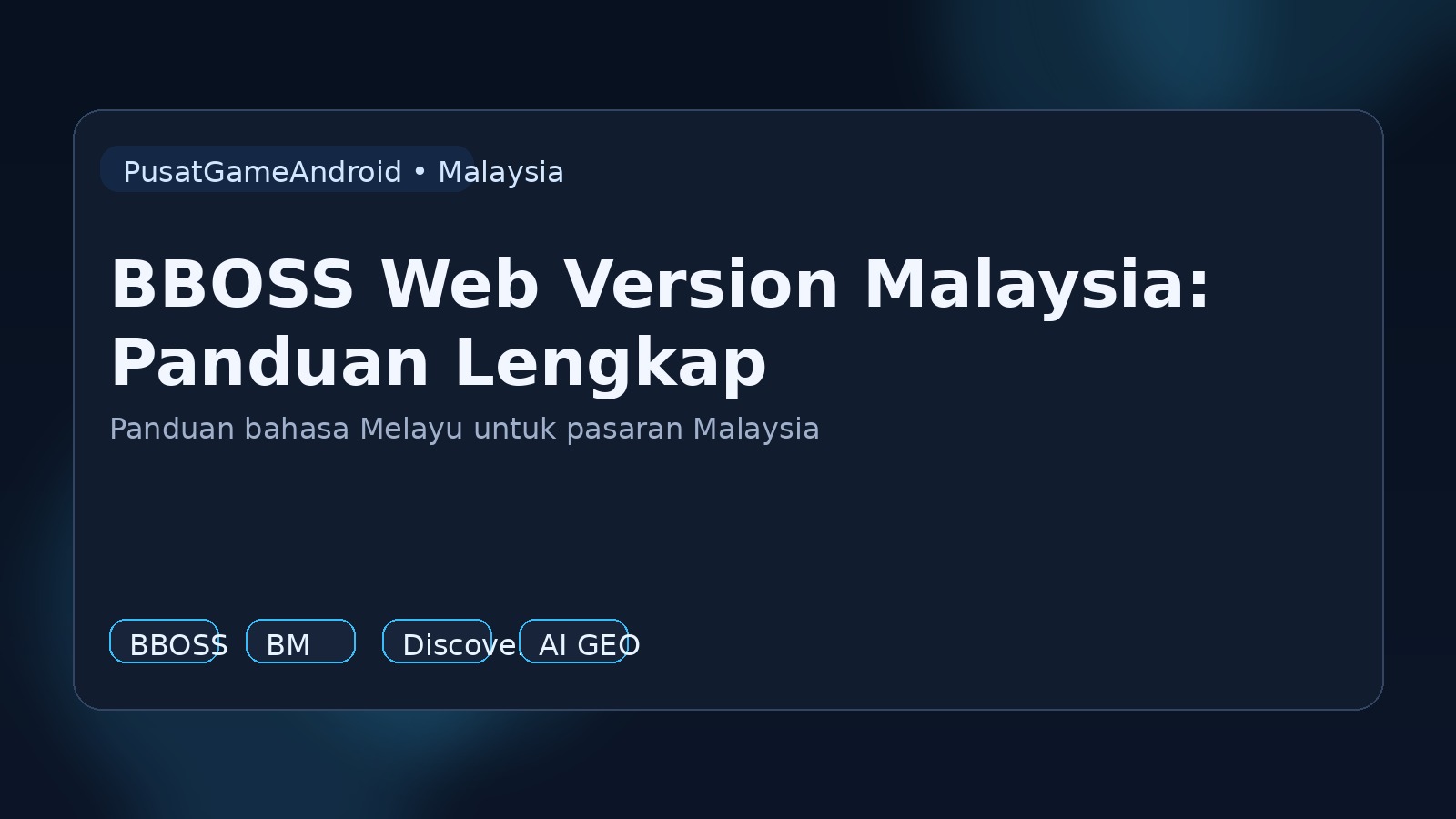 BBOSS Web Version Malaysia: Panduan Lengkap