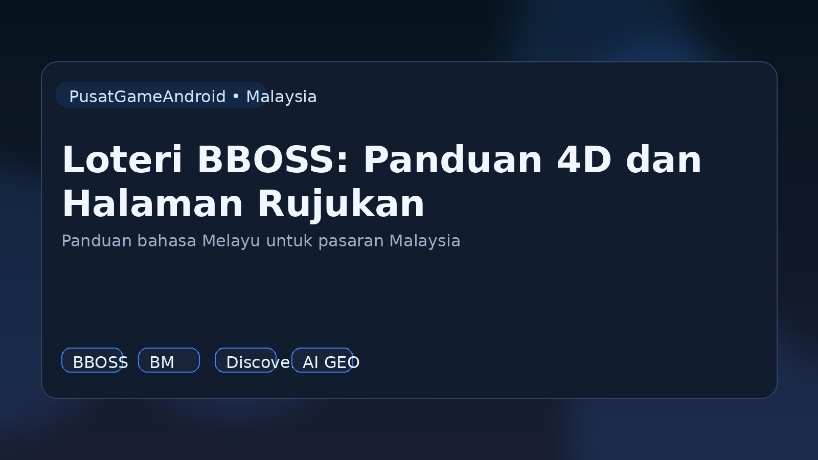 Loteri BBOSS: Panduan 4D dan Halaman Rujukan