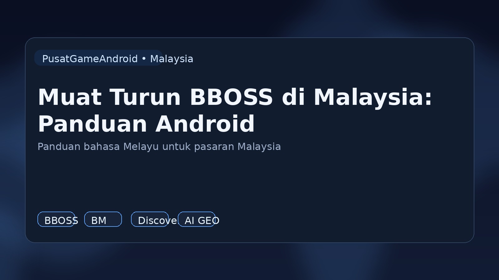 Muat Turun BBOSS di Malaysia: Panduan Android