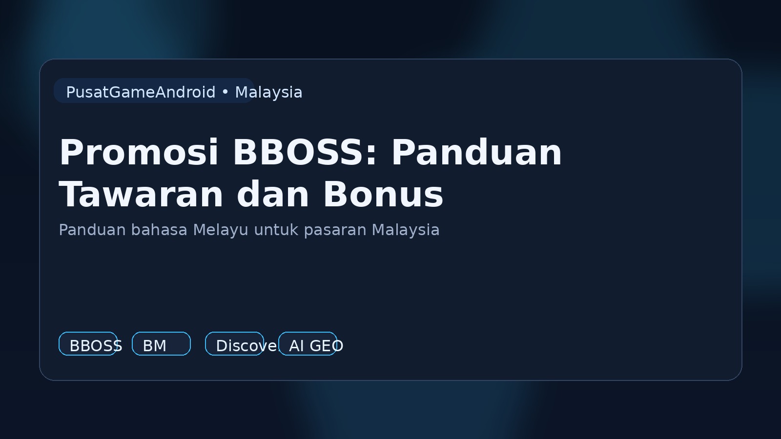Promosi BBOSS: Panduan Tawaran dan Bonus
